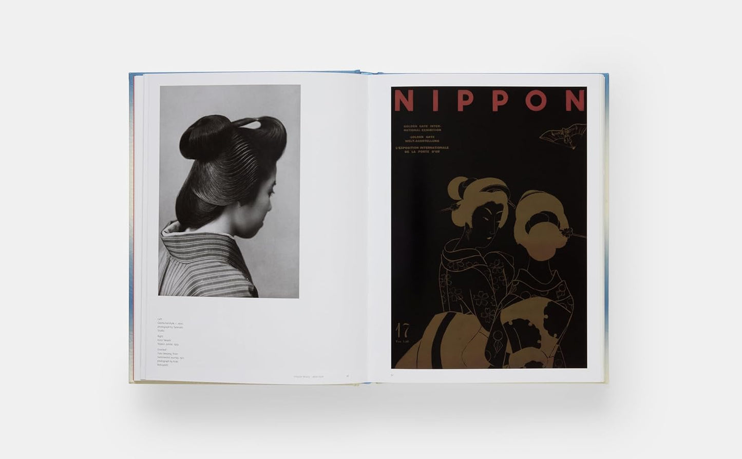 Japan Style Book